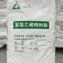 PVC Paste Harz P440 Emulsionsgrad