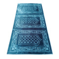 3 Person Muslim Prayer Rug Mat