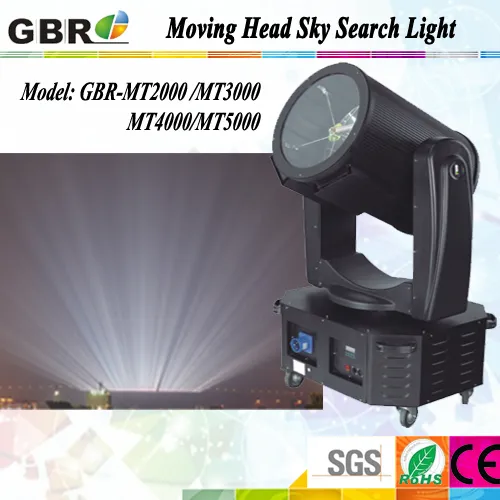 Outdoor Stage Lighting Sky Rose Search Lamp2000-5000W/Beam Projector