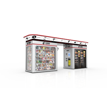 Fast Outdoor Food Kiosk Design for Sale