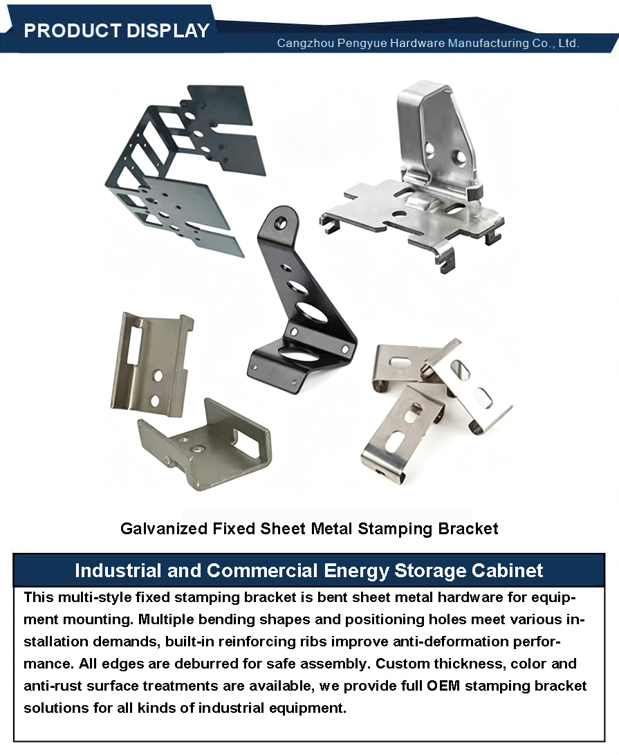Galvanized Fixed Sheet Metal Stamping Bracket3