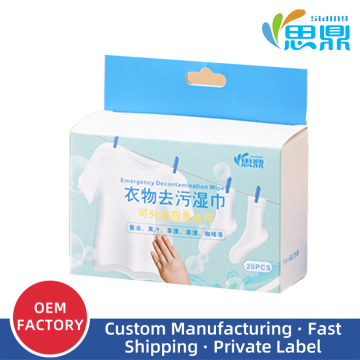 Down jacket wet wipes box [20 piece box]