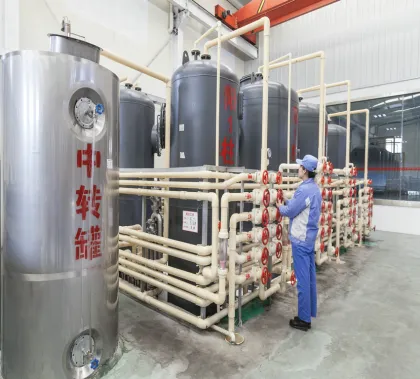 Corn Resistant Dextrin Syrup