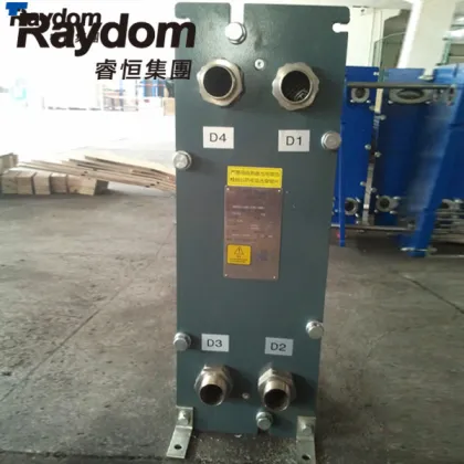 Apv Gaskets/Apv Plates/Apv Exchanger/Apv Heat Exchanger