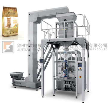 Automatic Sugar Salt Dried Granule Check Weigher Packaging Machine - 5kg/15kg/25kg Food Weighing Packing Machine with Metal Detector