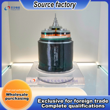 Yüksek Performanslı Orta Gerilim Alüminyum Alaşımlı Kablo