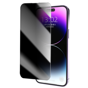Wholesale 9H Hardness Privacy Glass Film for iPhone - Anti-Spy Tempered Screen Protector