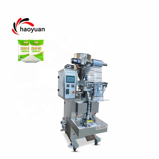 Automatic Food Powder Packing Machine for Granules, Spices, and Grains