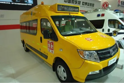 Dongfeng School Bus on Sale