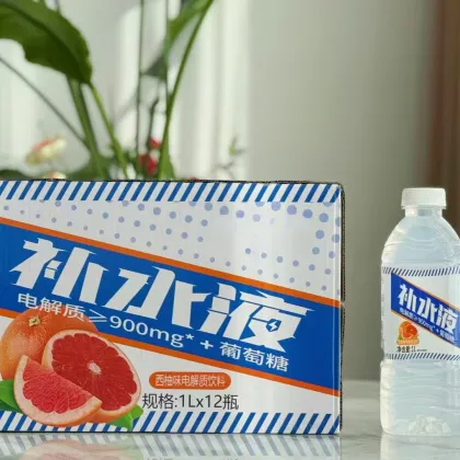 GlucoCharge Pro Hydration Powerade