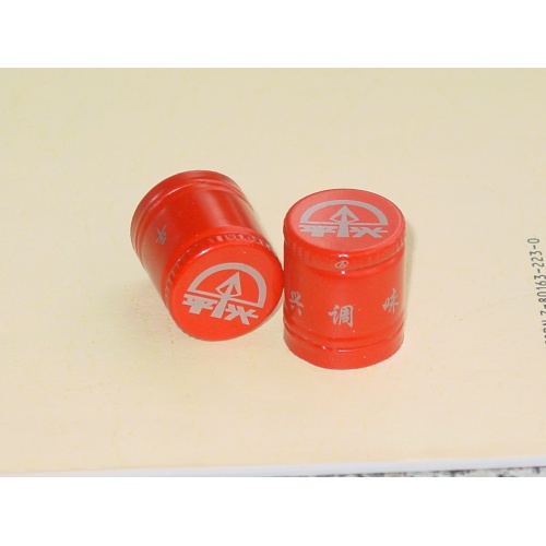 Multi-color printing screw aluminum cap