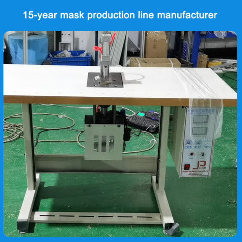 Disposable mask production line