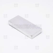 Shielding case S18201468