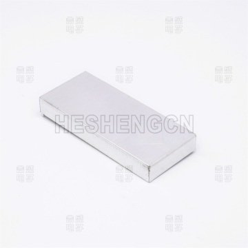 Shielding case S18201468