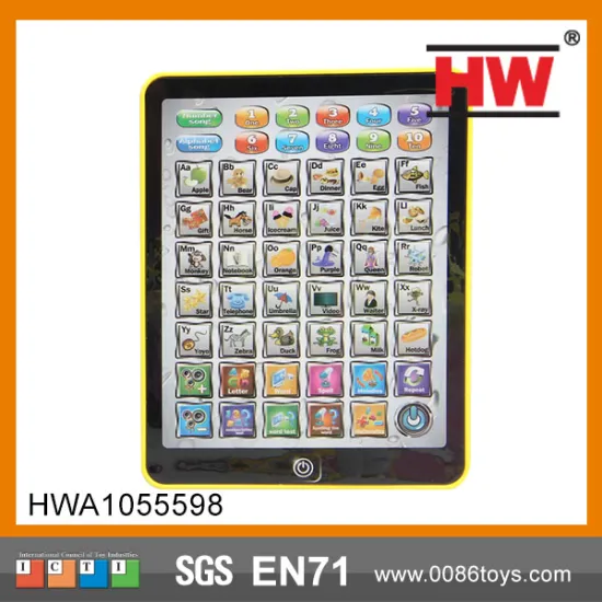 Educational Plastic Kids Early Larning Toy