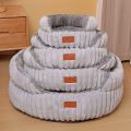 Cama para animais de estimação redonda espessada inverno quente gato cachorro