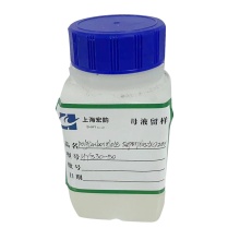 concrete admixture PCE based superplasticizer for BASF