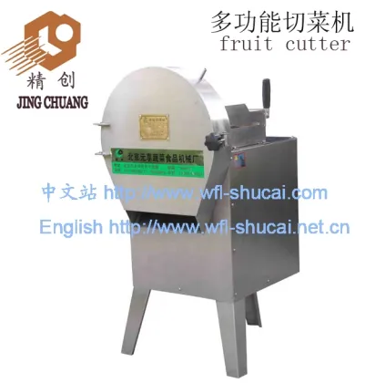 Cucumber Cutting Machine/Cucumber Slicer Machine