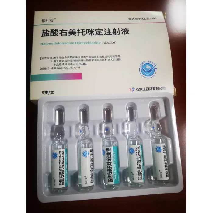 جي إم بي ديكسميديتوميدين حقن 200 ميكروغرام 2 مل