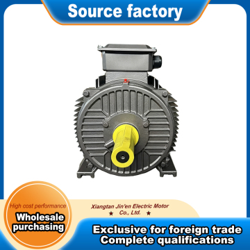 Motor for general industrial machinery
