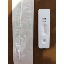 High accuracy covid-19 antigen antibody test for clinic