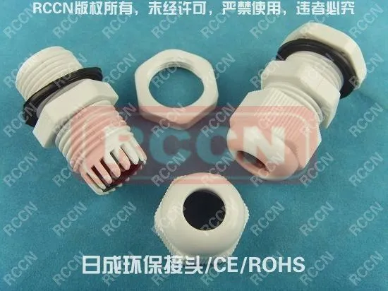 Nylon Cable Gland.nylon cable gland