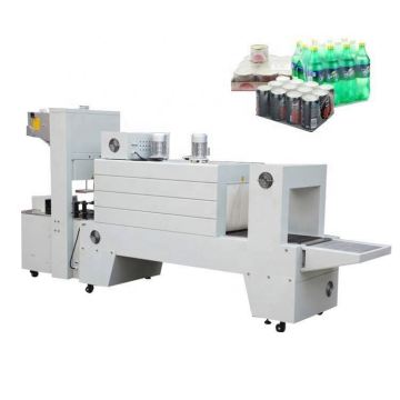 เครื่องบรรจุหีบห่อ POF Shrink ราคาไม่แพง: Wrapper &amp; Bottling Auto Wrapper &amp; Bottling Solution