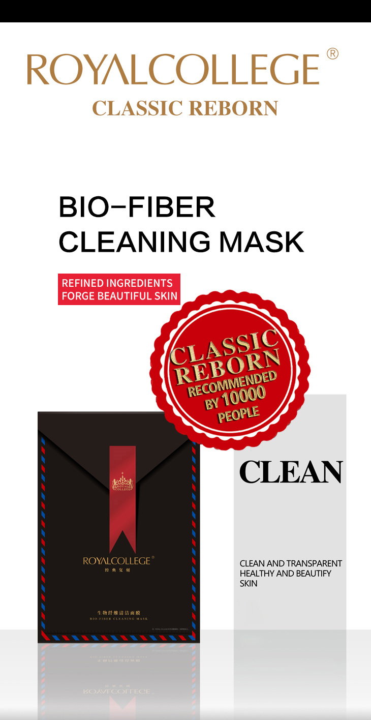 RC Bio-fiber Cleaning Mask Facial Care