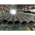 202 Stainless Steel Pipe