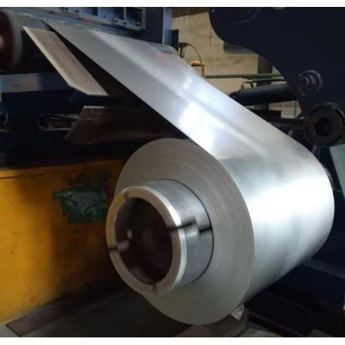 Continuous Hot-Dip Galvanized Steel Coil