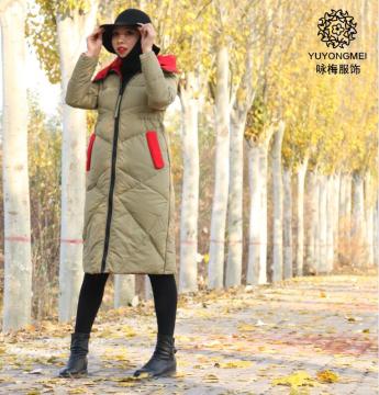 Bright and lovely style down jacket L