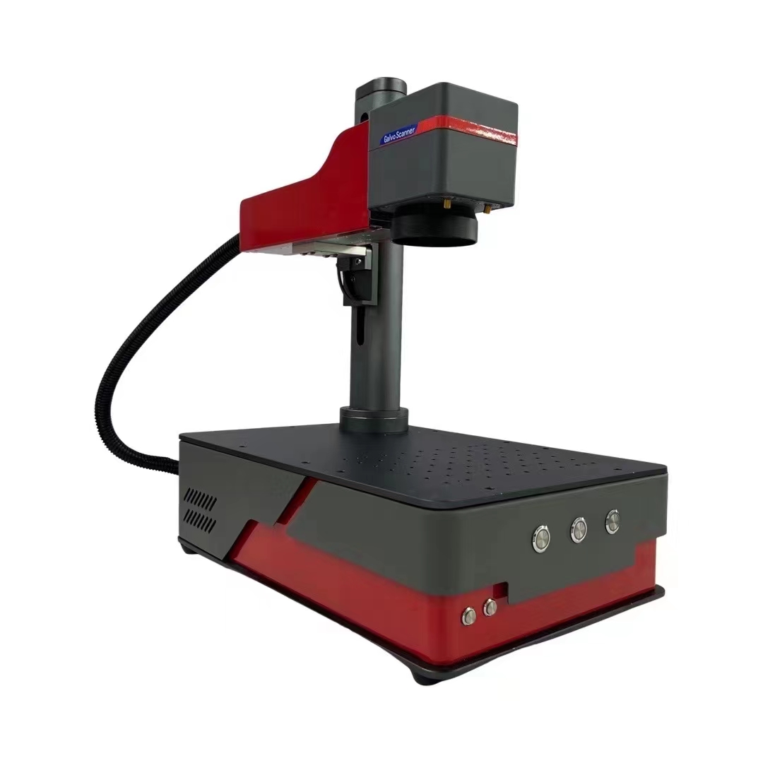 Fiber Laser Marking Machine
