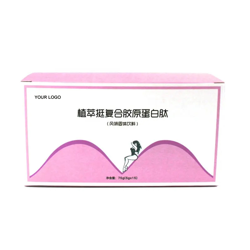 OEM/ODM Plant Vegan Collagen Peptide Powder Whitening Collagen Skin Whitening Collagen Powder