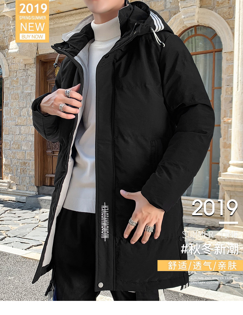 Men's Windproof Coat