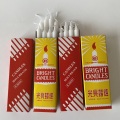 /msite/products/detail/productid/65310974/id/542755.html