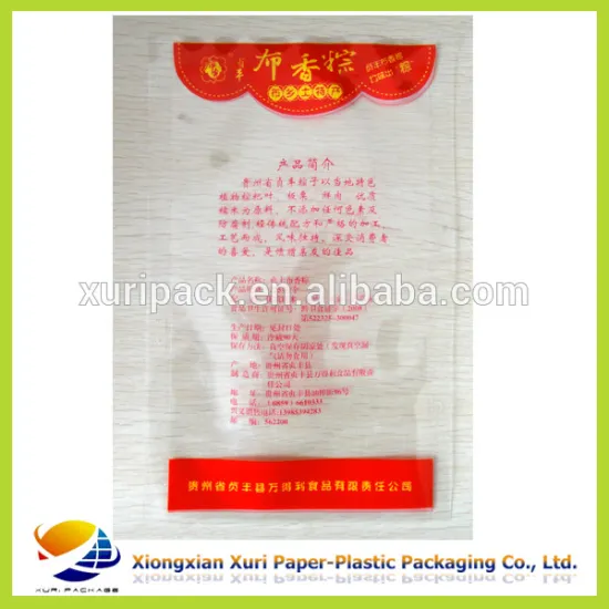 Multiple coextrusion film