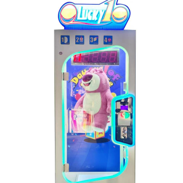 Threeplus Factory: Amusement Park Products - Coin-Operated Game Machines & Human Claw Machines for Sale