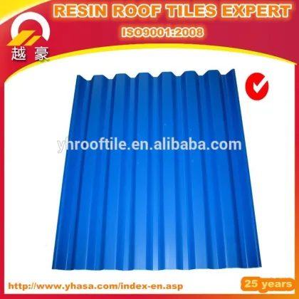 Construction materials decorative roof tile