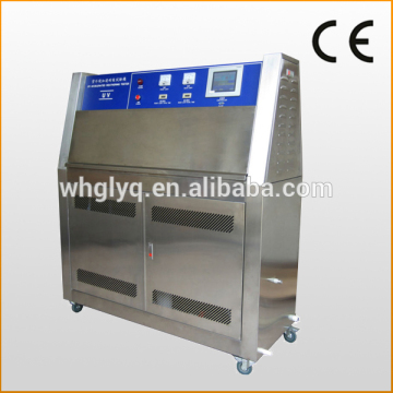 UV Light Test Machine