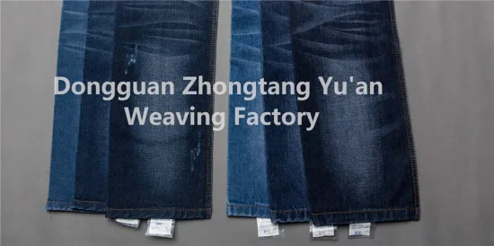 2017 Denim Shirt Jeans Fabric Wholesale