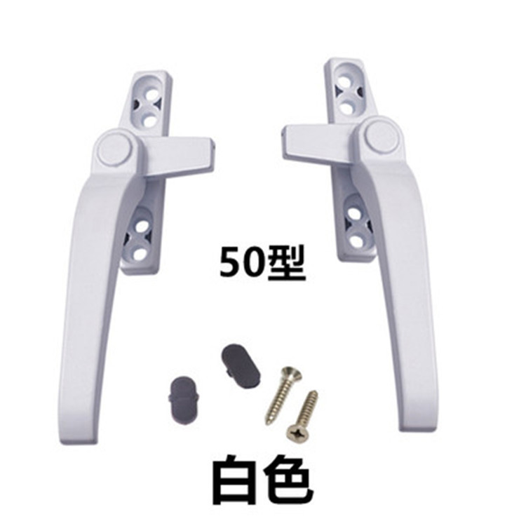 upvc window locking handles