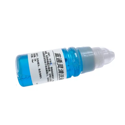 70ML Printhead Cleaning Liquid for Epson Printers DTF Water-Based Ink