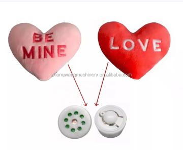 High Quality Mini Sound Recordable Module - Heartbeat Recorder Box