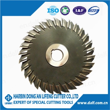 side & face milling cutter concave milling cutter