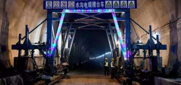 Cable Trough Trolley Steel Formwork Tunnel Lining