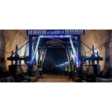 Cable Trough Trolley Steel Formwork Tunnel Lining