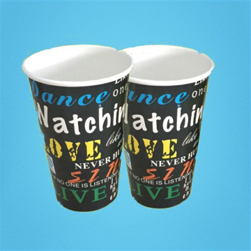 12oz India printing disposable coffee paper cup with colorful logo