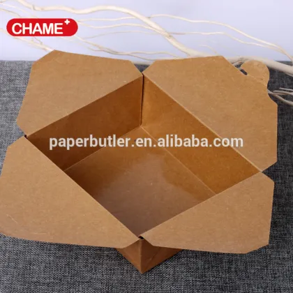Disposable Kraft food packaging box, paper meal box