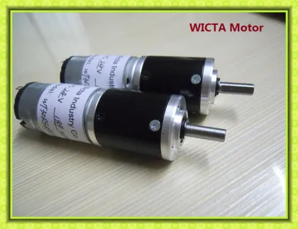 electric curtain gear motor 12v 24v