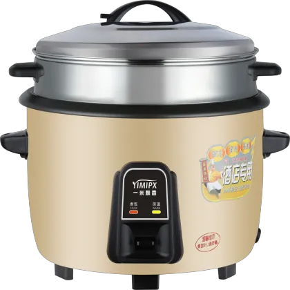 Industrial Big Size Drum Rice Cooker - 700W/900W High Quality Commercial Rice Cooker